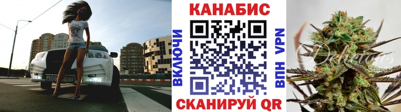 Где продают наркотики Мураши Альфа ПВП  Меф мяу мяу  АМФЕТАМИН  Псилоцибиновые грибы  Гашиш  Cocaine 