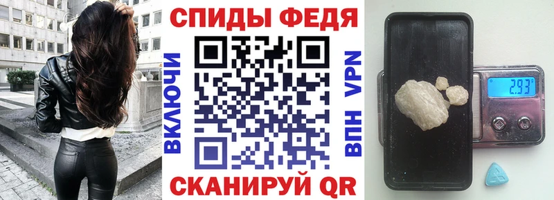 Amphetamine VHQ hydra маркетплейс Мураши