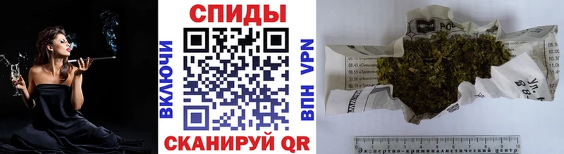 БУТИРАТ GHB  KRAKEN зеркало  Мураши  хочу наркоту 