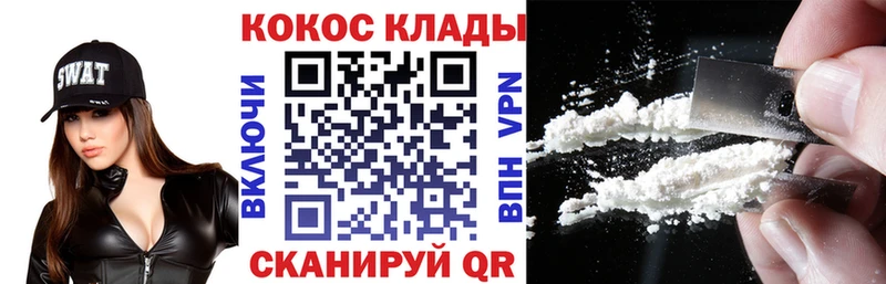 КОКАИН Колумбийский  Мураши 