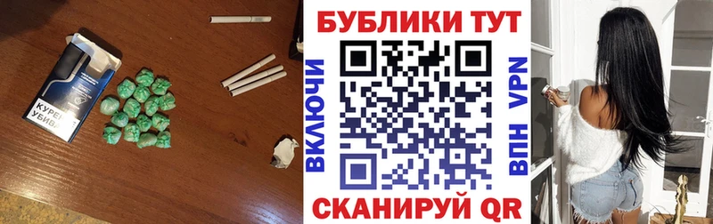 Ecstasy бентли Мураши