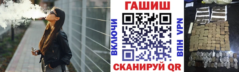 ГАШ гарик  Мураши 