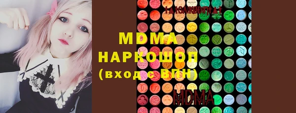 стаф Богданович
