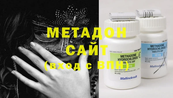 стаф Богданович