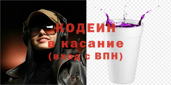 стаф Богданович