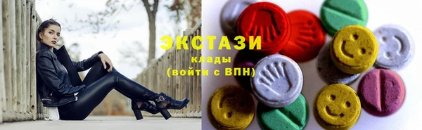 стаф Богданович