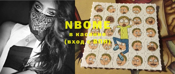 стаф Богданович