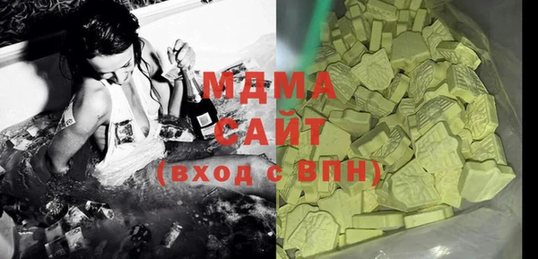 стаф Богданович