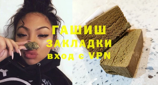 стаф Богданович