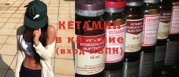 трава Рославль