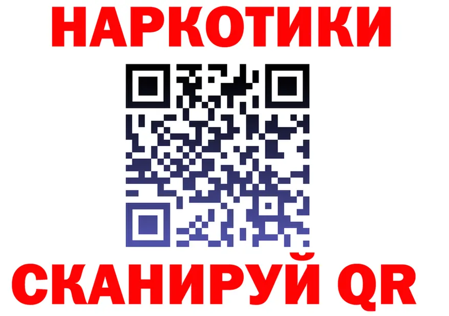 АМФ 97% зеркало площадка OMG Мураши