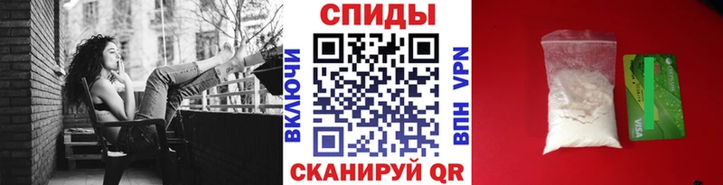 Метамфетамин Methamphetamine  Мураши 